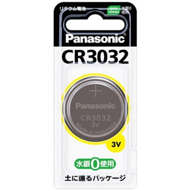 他サイト： パナソニック Panasonic コイン型電池 [リチウム/1個] CR3032の商品画像