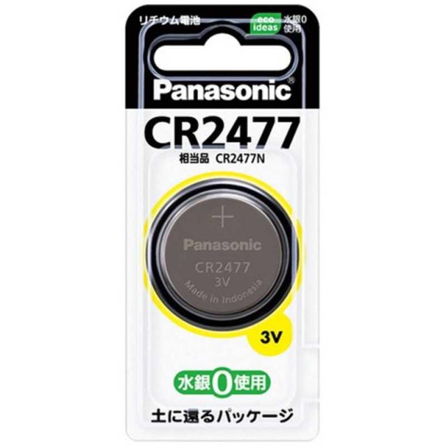 他サイト： パナソニック Panasonic コイン型電池 [リチウム/1個] CR2477の商品画像