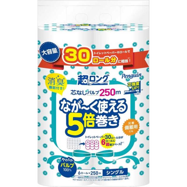 他サイト： 丸富製紙 ペンギン超ロングパルプ5倍巻6Rシングル の商品画像