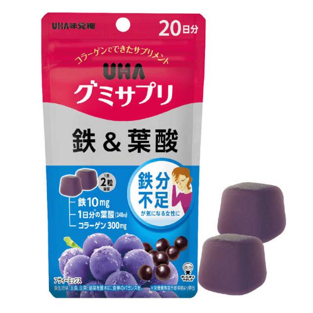 他サイト： UHA味覚糖 グミサプリ 鉄&葉酸 20日分(40粒) の商品画像