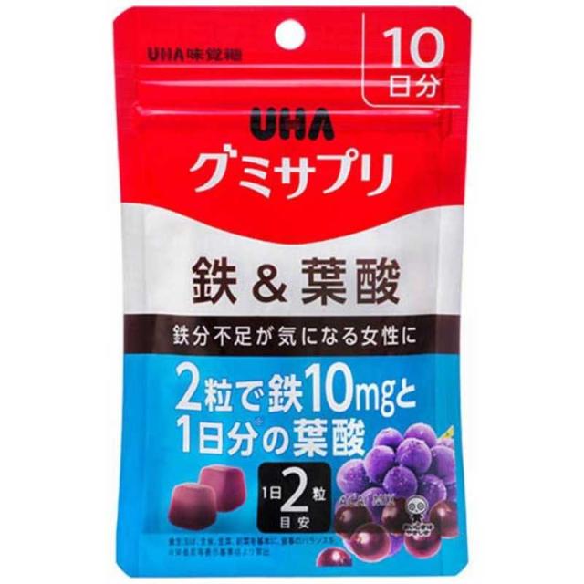 他サイト： UHA味覚糖 グミサプリ 鉄&葉酸 10日分(20粒) の商品画像