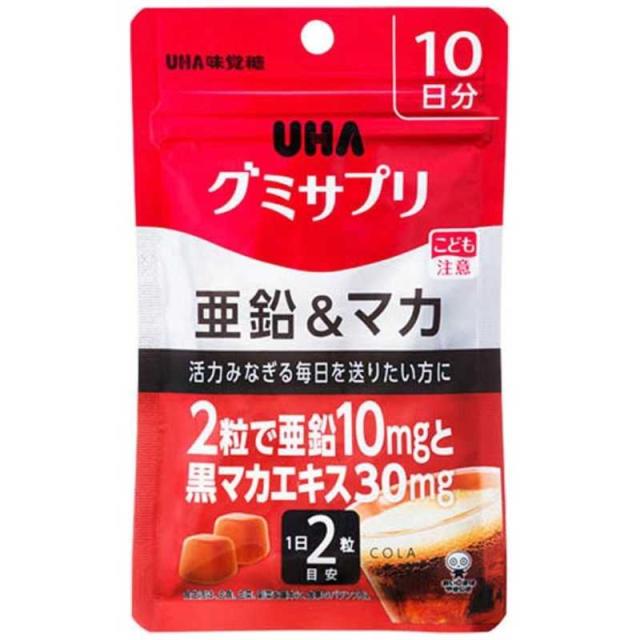 他サイト： UHA味覚糖 グミサプリ 亜鉛&マカ 10日分 の商品画像