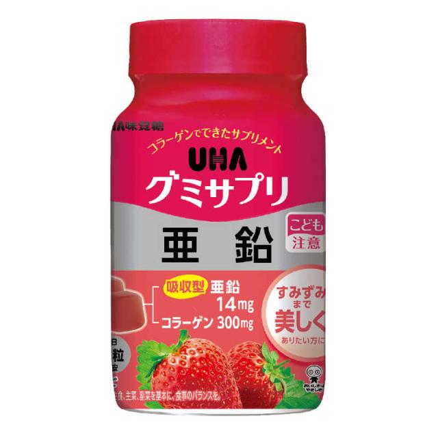 他サイト： UHA味覚糖 UHAグミサプリ 亜鉛 30日分ボトル 28粒 の商品画像