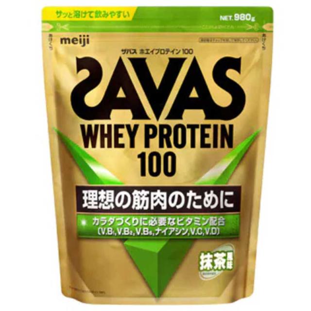 他サイト： 明治 ザバス ホエイプロテイン100 抹茶風味 980g CZ7465の商品画像