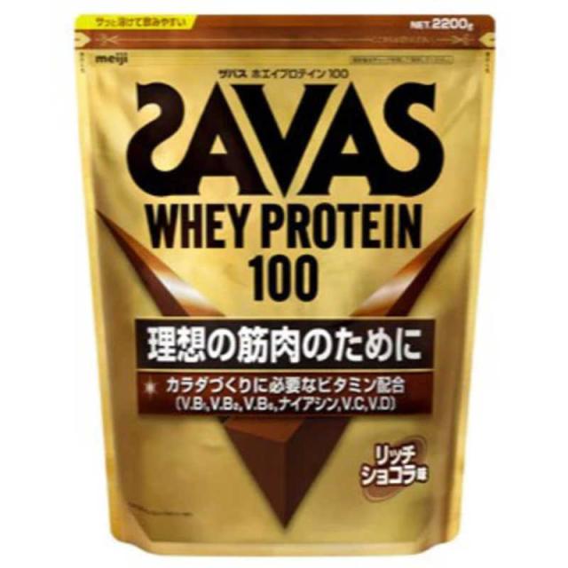 他サイト： 明治 ザバス ホエイプロテイン100 リッチショコラ味 2200g ザバスホエイプロテインの商品画像