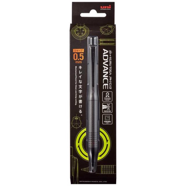 他サイト： 三菱えんぴつ クルトガアドバンス1000ガンメタリック M510301P43の商品画像