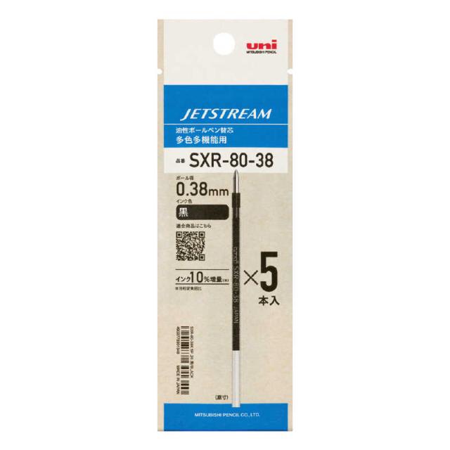 他サイト： 三菱えんぴつ 油性ボールペン替芯0.38 5P JETSTREAM(ジェットストリーム) 黒 SXR8038K5P.24の商品画像
