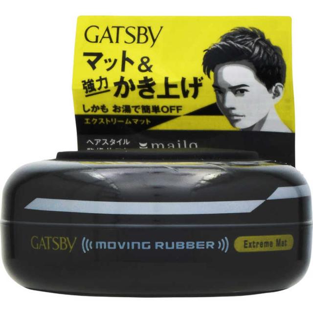 他サイト： マンダム ムービングラバー エクストリームマット 80g GATSBY(ギャツビー) エクストリームマット の商品画像