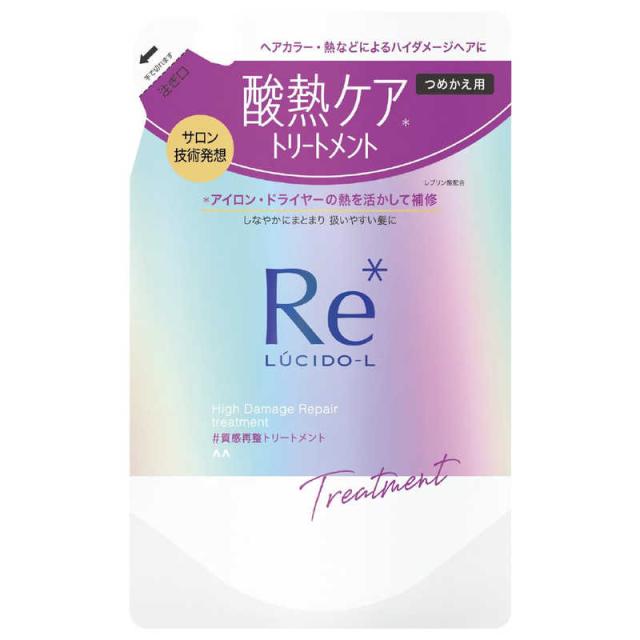 他サイト： マンダム LUCIDO-L(ルシードエル)質感再整トリートメント つめかえ用 300g の商品画像
