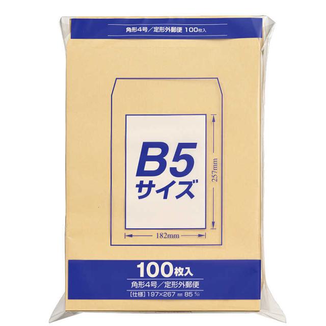他サイト： マルアイ クラフト封筒Z角485G100枚 PKZ148の商品画像