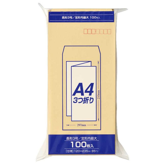 他サイト： マルアイ クラフト封筒Z長385G100枚 PNZ138の商品画像