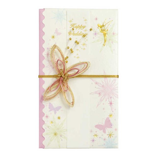 他サイト： マルアイ ディズニー金封 ティンカーベル キD301の商品画像