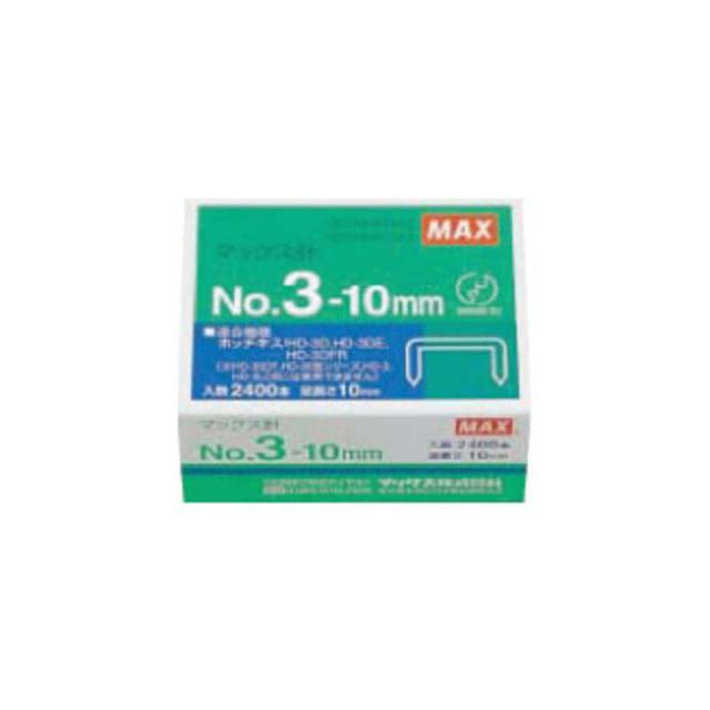 他サイト： マックス ホッチキス用針 NO310MMの商品画像