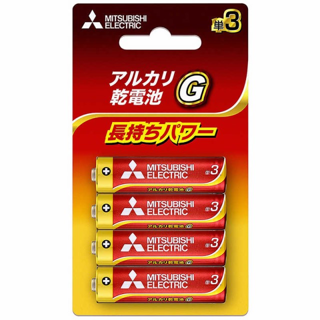 コジマ au PAY マーケット店