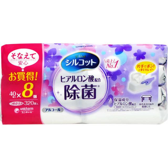 他サイト： ユニチャーム Silcot(シルコット) の商品画像
