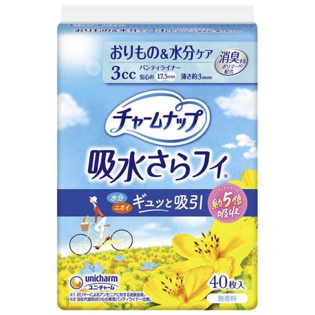 他サイト： ユニチャーム チャームナップ 吸水さらフィ パンティライナー 40枚 の商品画像