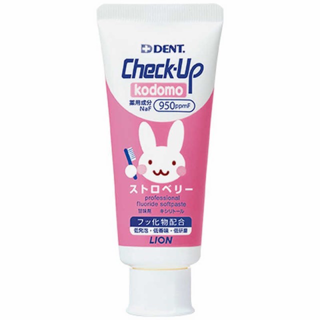 他サイト： LION チェックアップ kodomo ストロベリー の商品画像
