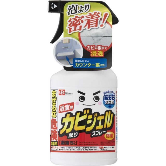 他サイト： レック 激落ちくんカビ取りジェルスプレー の商品画像