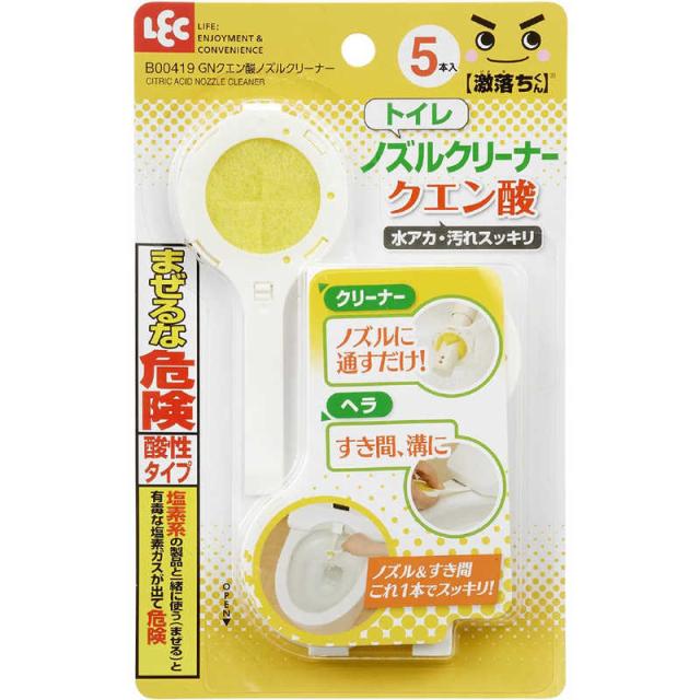 他サイト： レック 激落ちくんクエン酸ノズルクリーナー B00419の商品画像