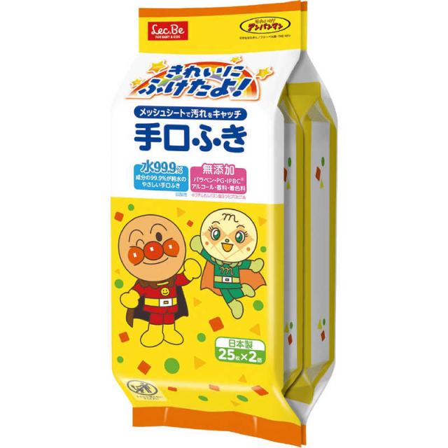 他サイト： レック アンパンマンおでかけ手口ふき 25枚×2 の商品画像