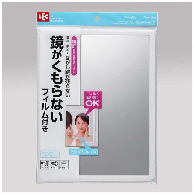 コジマ au PAY マーケット店