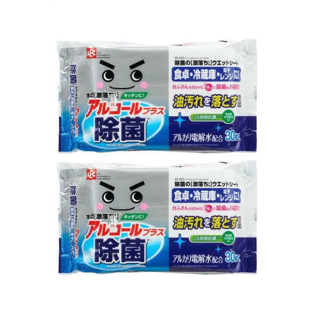 他サイト： レック 除菌の激落ちくんウエット30枚入2P の商品画像