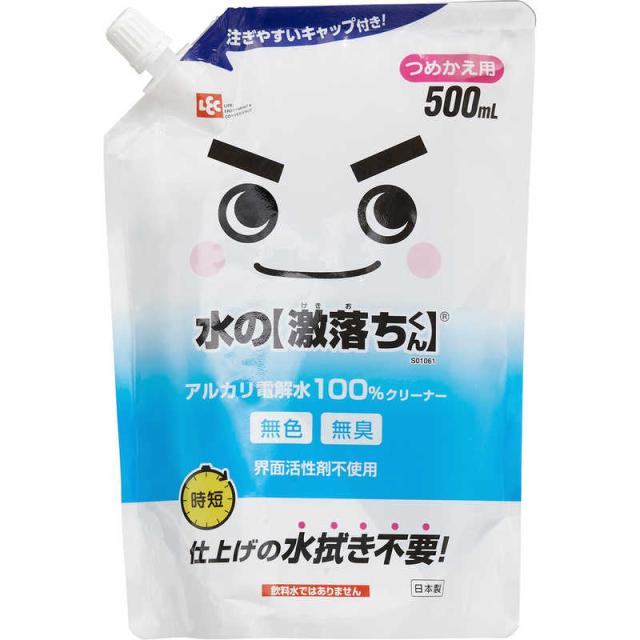 他サイト： レック 水の激落ちくん つめかえ用 500mL の商品画像