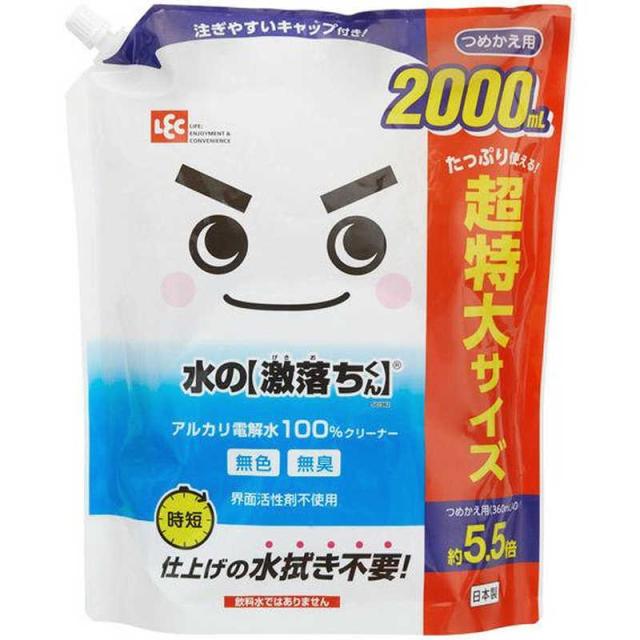 他サイト： レック 水の激落ちくん つめかえ用 2000mL の商品画像
