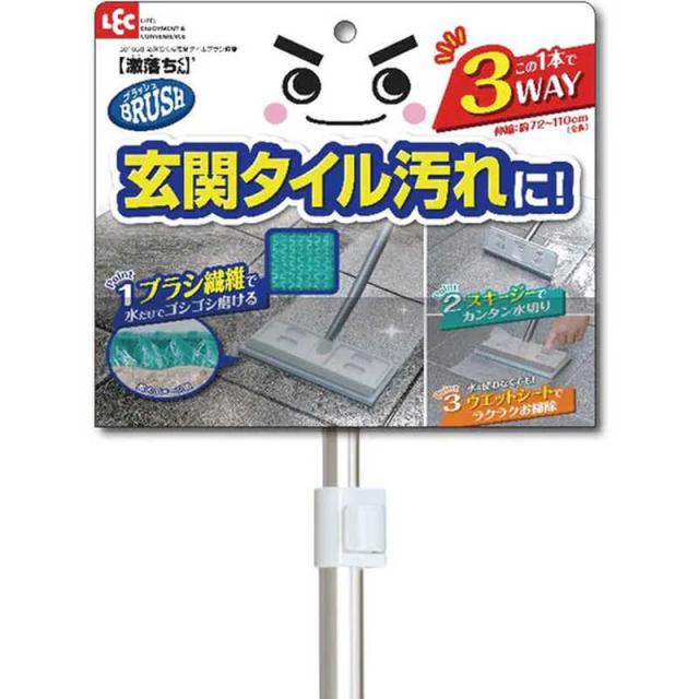 他サイト： レック 激落ちくん 玄関タイルブラシ伸縮 の商品画像