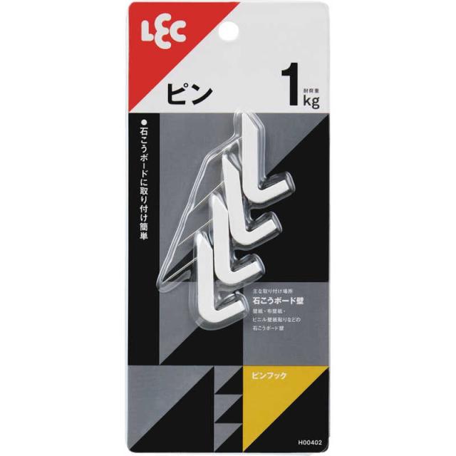 他サイト： レック ピンフック ホワイト の商品画像