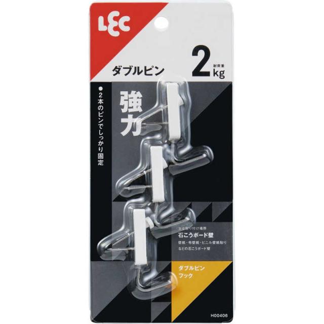 他サイト： レック ダブルピンフック の商品画像