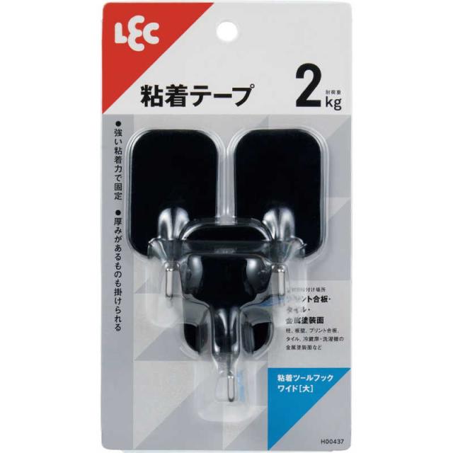 他サイト： レック 粘着ツールフックワイド(大)3個入 ブラック の商品画像