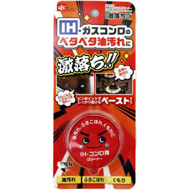 他サイト： レック 激落ちIH・コンロ用クリーナー K00506の商品画像