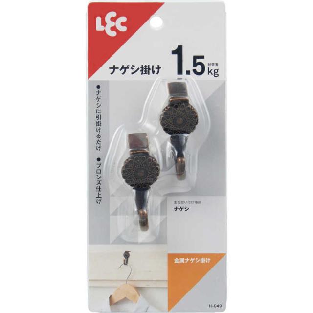 他サイト： レック 金属ナゲシ掛け の商品画像