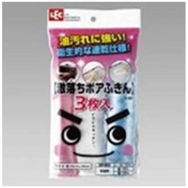 他サイト： レック 激落ちボアフキン 3枚入 の商品画像