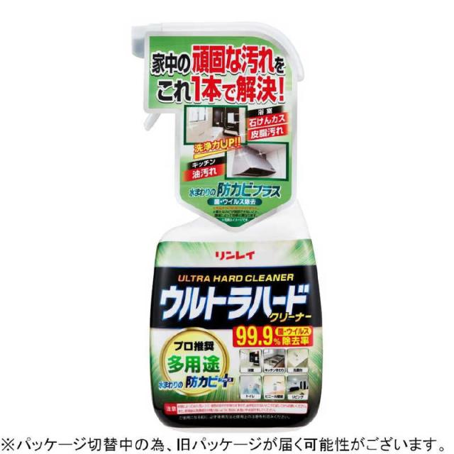 他サイト： リンレイ ウルトラハードクリーナー多様途700ml の商品画像