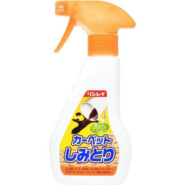 他サイト： リンレイ リンレイ かんたんカーペットしみとり 250ml の商品画像