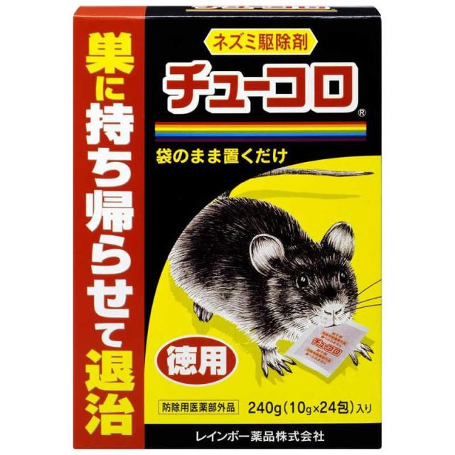 他サイト： レインボー薬品 チューコロ(殺そ剤)徳用 10GX24 チューコロ(ヤソザイ)トクヨウの商品画像
