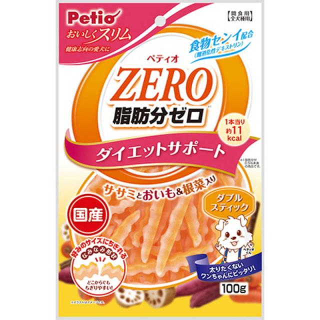 他サイト： ペティオ おいしくスリム 脂肪分ゼロ ダブルスティック ササミとおいも&根菜入り 100g の商品画像