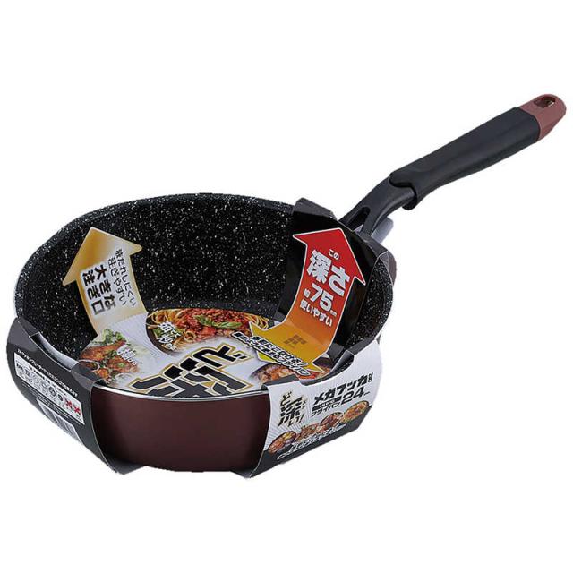 他サイト： 和平フレイズ メガフッカNEO IH対応フライパン 24cm RB-1746の商品画像