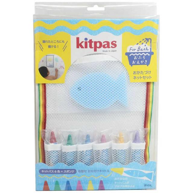 他サイト： 日本理化学工業 お片付けネットセット ブルースポンジ FBNSBUの商品画像