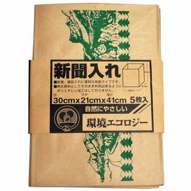 他サイト： 日本技研工業 KG-5新聞紙入用 紙袋5P の商品画像