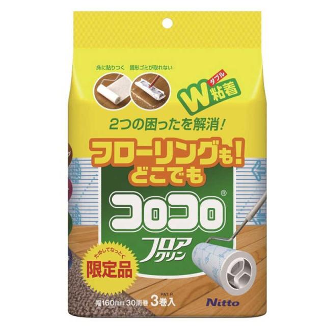 他サイト： ニトムズ コロコロ フロアクリンスペアテープ 30周限定品3巻入 の商品画像