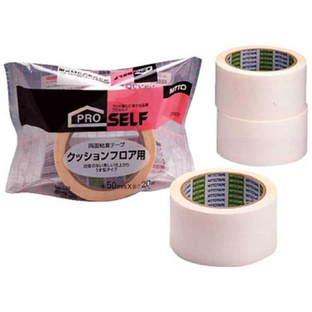 他サイト： ニトムズ フロア用両面T50 J0870_の商品画像