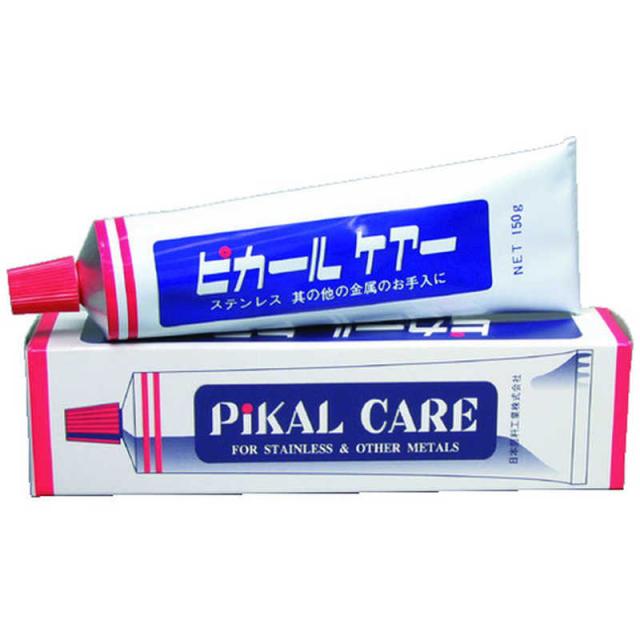 他サイト： 日本磨料工業 ケアー(150G) 14000の商品画像