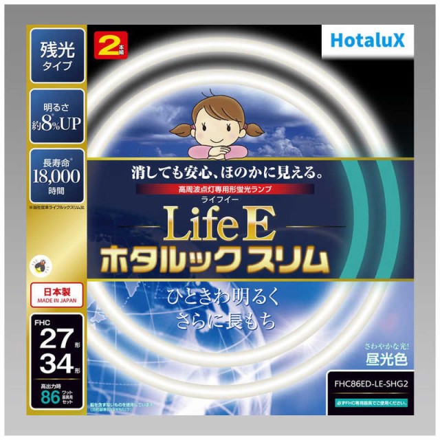 ホタルクス 環形ホタルックスリム86W D色   FHC86ED-LE-SHG2