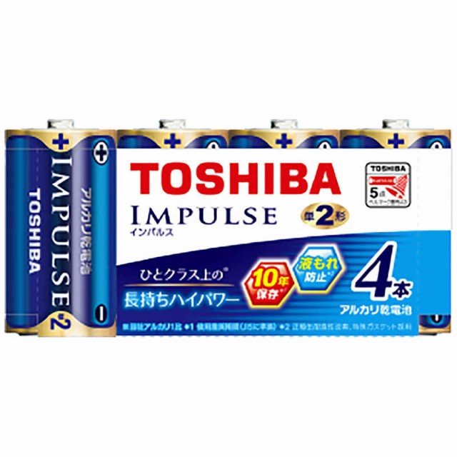 他サイト： 東芝 TOSHIBA 「単2形乾電池」アルカリ乾電池 「IMPULSE(インパルス)4本」 LR14H4MPの商品画像