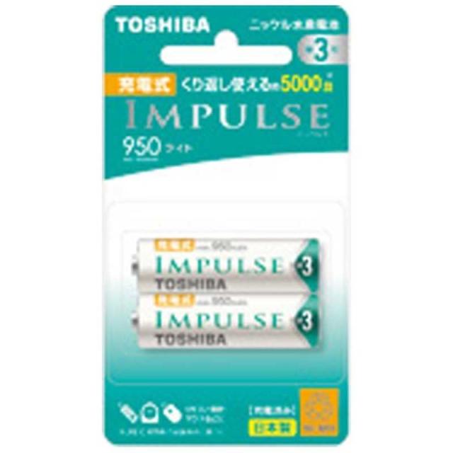 他サイト： 東芝 TOSHIBA 「ニッケル水素電池単3形」ライトタイプ 2本 TNH-3LEの商品画像