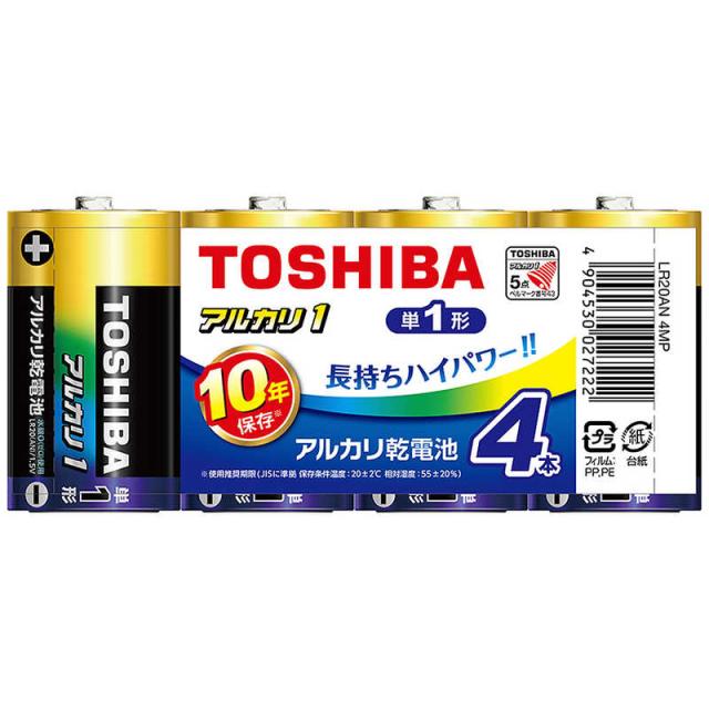 他サイト： 東芝 TOSHIBA 単1乾電池 [アルカリ/4本] LR20AN 4MPの商品画像