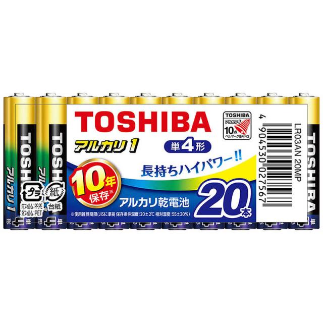 他サイト： 東芝 TOSHIBA 【単四形】20本 アルカリ乾電池「アルカリ1」 LR03AN 20MPの商品画像